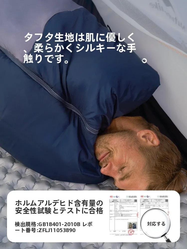アウトドア用ミニ寝袋：軽量で携帯可能な夏用寝具の選び方