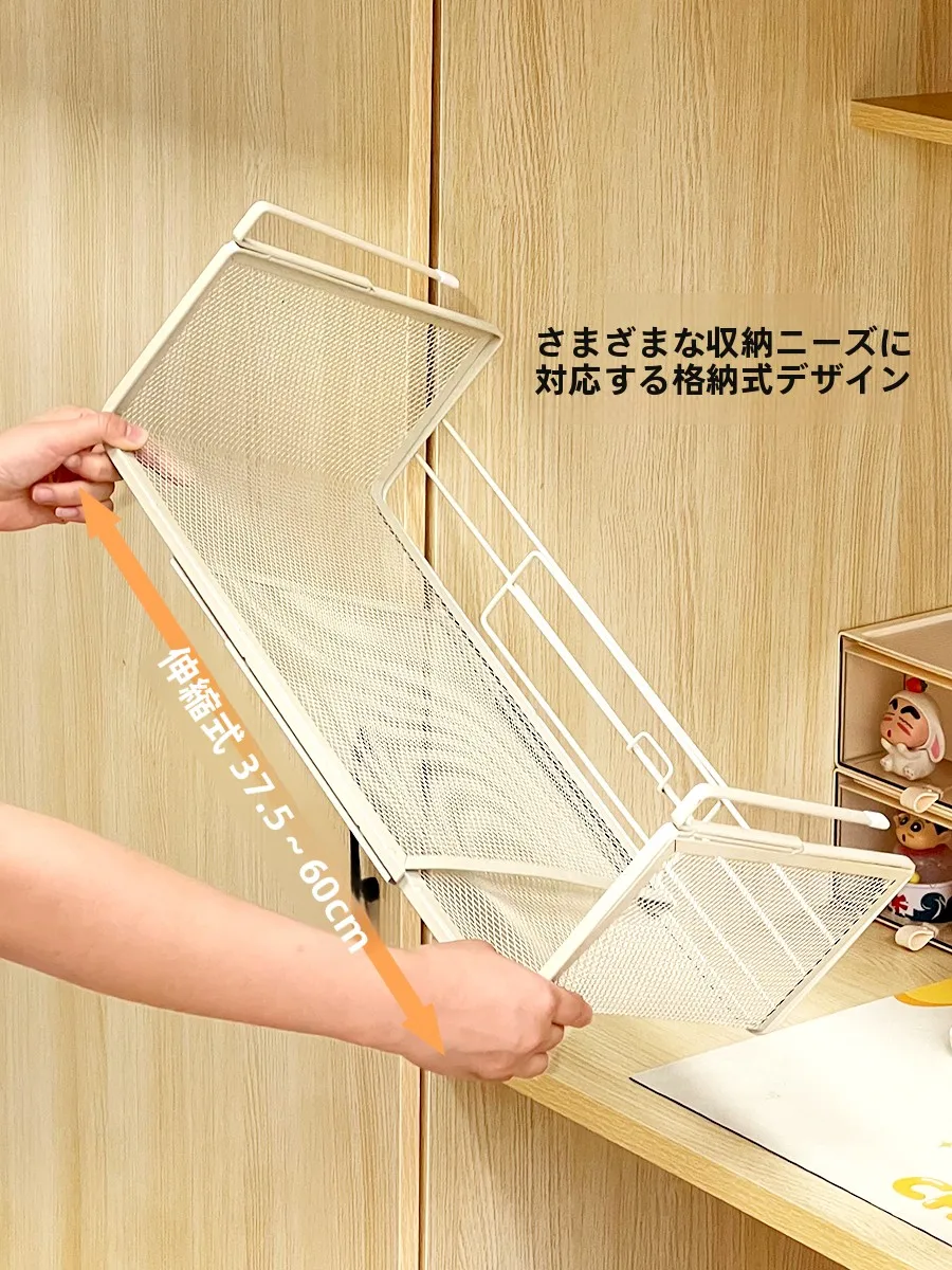 衣類収納用伸縮式ハンギングラック：クローゼットの両脇デッドスペースを効果的に活用