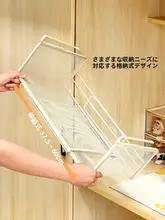 衣類収納用ハンギングラック【伸縮式・衣類や下着の整理に最適】