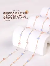 水晶装飾チェーン【銅製・手作りDIY用・タッセル素材】