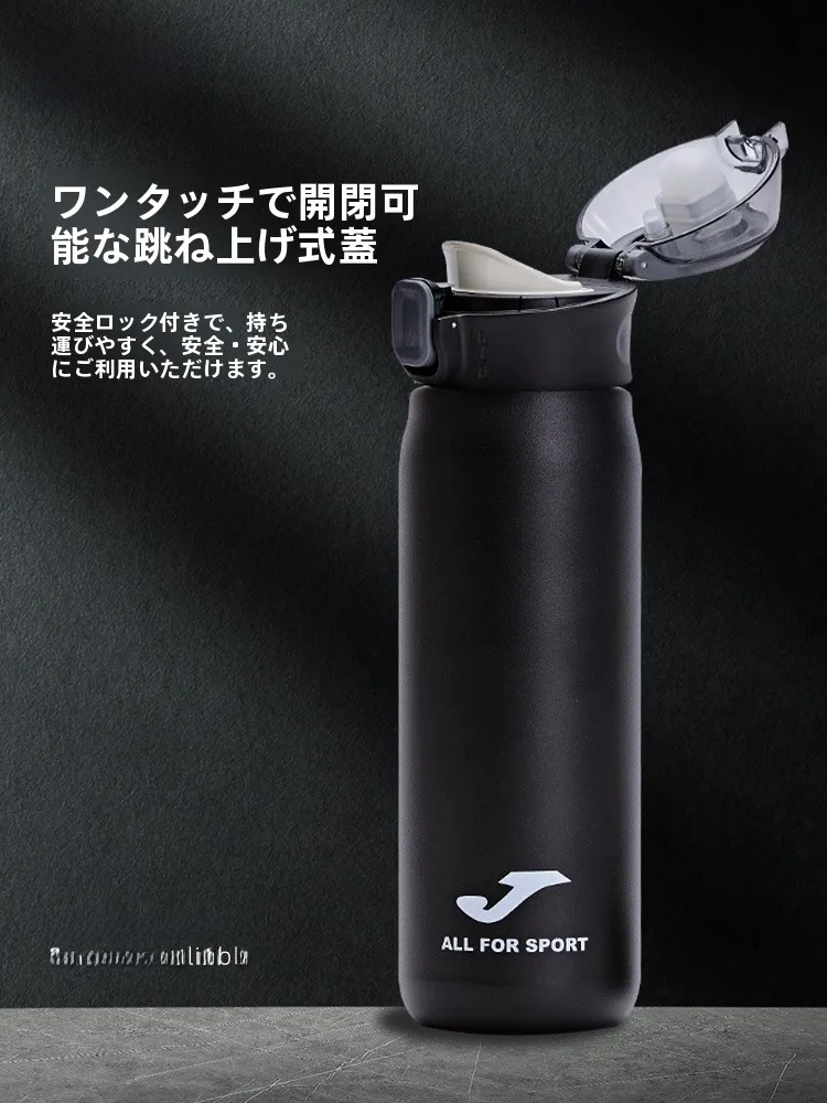 大容量ステンレス保温ボトル：アウトドア・通勤・食事後の水分補給に最適な0.65Lモデル