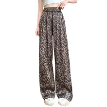 レディース ヴィンテージ風豹柄アイスシルクワイドパンツ【薄手・夏用・フィット・ストレートボトム】（セットアップ対応）