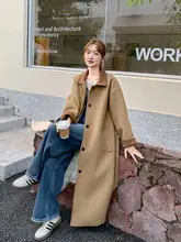 コーヒー色の切り替えデザイン中長丈ダウンコート【ウエストシェイプ・冬用・フレンチレトロ】