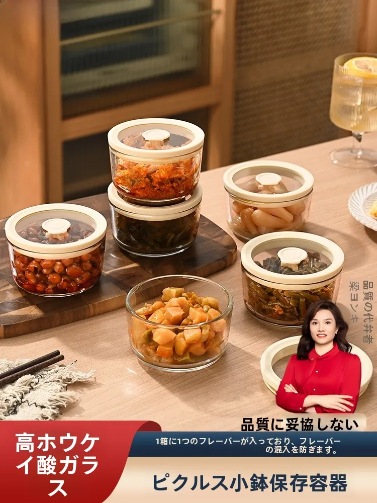 冷蔵庫に詰まった食材を救う、ガラスの密閉容器は本当に必要？