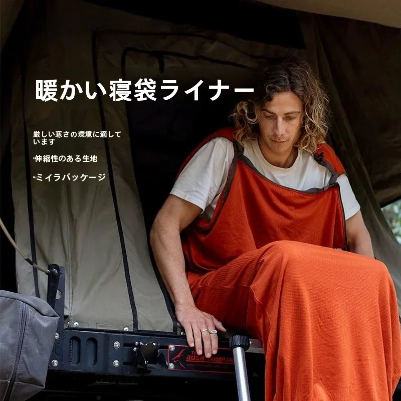 アウトドア用温度調節スリーピングバッグインナー：大人用の冬キャンプ対策に最適な設計