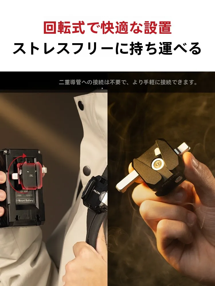 100均電池とDC3Vバッテリーの選び方で失敗しない方法は？