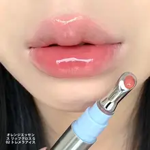透明感あるリップグロス【氷のようなツヤ・冬用・銀耳エッセンス配合】