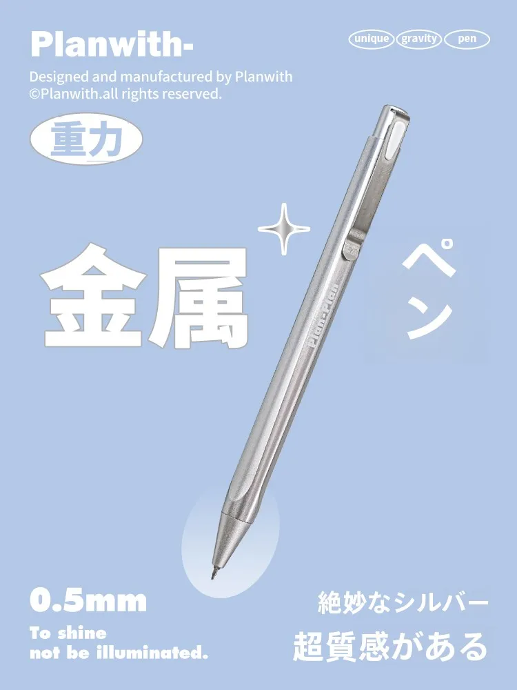 Planwith 持ち運びに便利な速乾性ボールペン：女性向けの日常書くための最適な選択肢