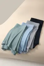 パンツ メンズ 通気性 抗菌 モダール 冷感 無痕 ボクサー ショーツ