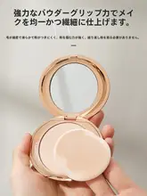 パフ ファンデーション用 超薄フロッキング 丸型