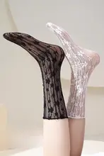 白色レースの女性用ショートソックス【夏用・薄手・メリージェーン・網状デザイン】