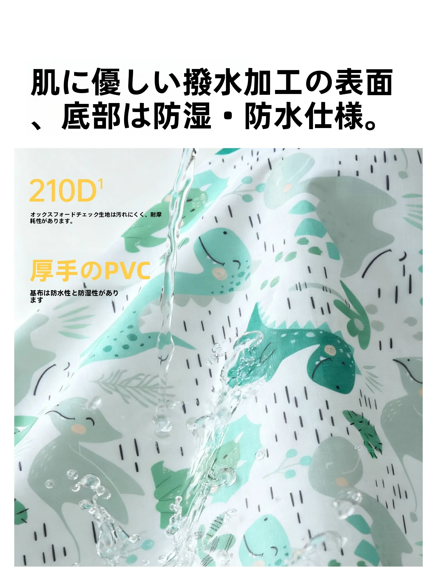 厚手ビニールシート 100均対応サイズと実用性の検証：Umay アウトドア用防水ビーチマット