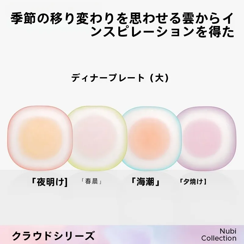 可愛いデザインの水晶ガラス製プレート：クリスマスやハーフバースデーに最適な機能と使い方
