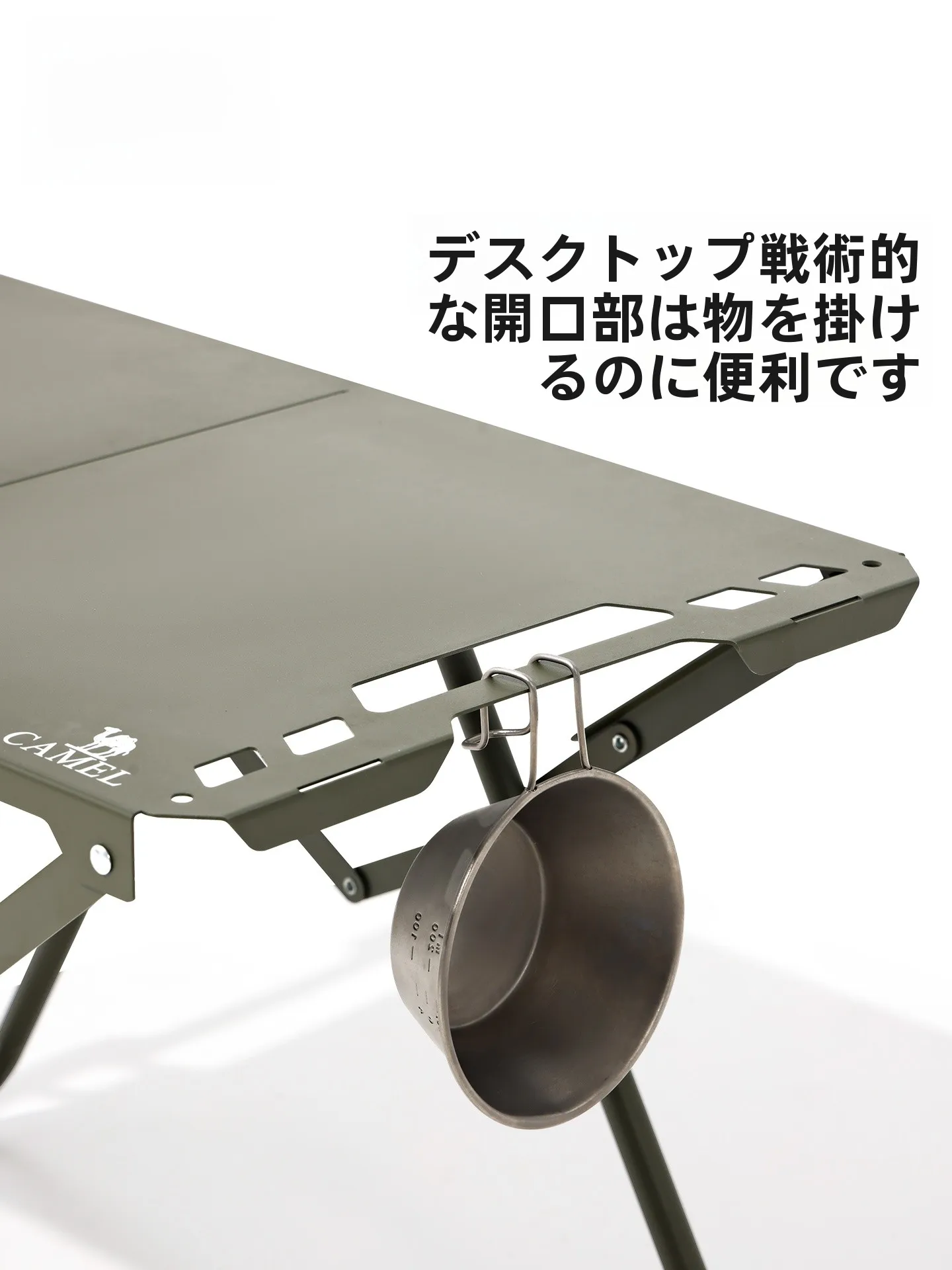 コールマン折りたたみテーブル：軽量・多機能でキャンプやバルコニーに最適な実用性を解説