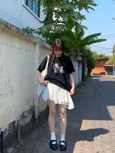 不規則なデザインの白いスカート【カットアウトデザイン・女性用】