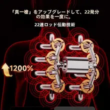 筋膜ガン【マッサージ機・多機能・筋肉用】