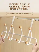 穴あけ不要のドアハンガー【強力耐荷重・衣類・帽子用・ウォールマウントタイプ】