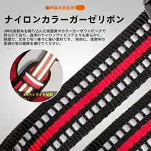 犬用ハーネス付きリード【大型犬対応・快適・散歩用】