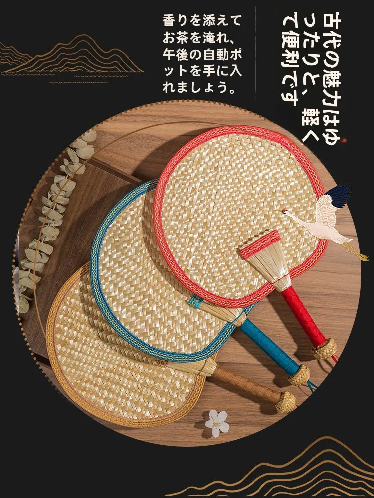 手織りの夏用麦わら扇子：夏キャンプで涼しさを実現する古風な手動扇子
