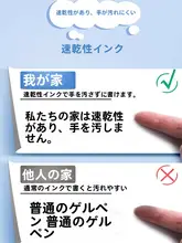 100本セット 速乾インクボールペン【学生向け・ブラック・0.5mm・中性ペン・試験用】