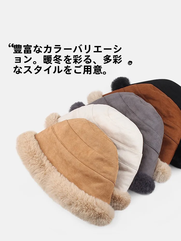 つばの大きい帽子を選ぶべきタイミングは？ベージュのキャップが秋のファッションを救う理由