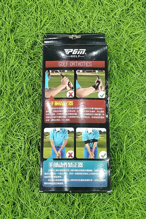 PGM ゴルフ腕固定器【初心者向け・スイング修正・安定性向上】