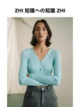 春夏用 高弾性三醋酸ショートカーディガン【女性用】