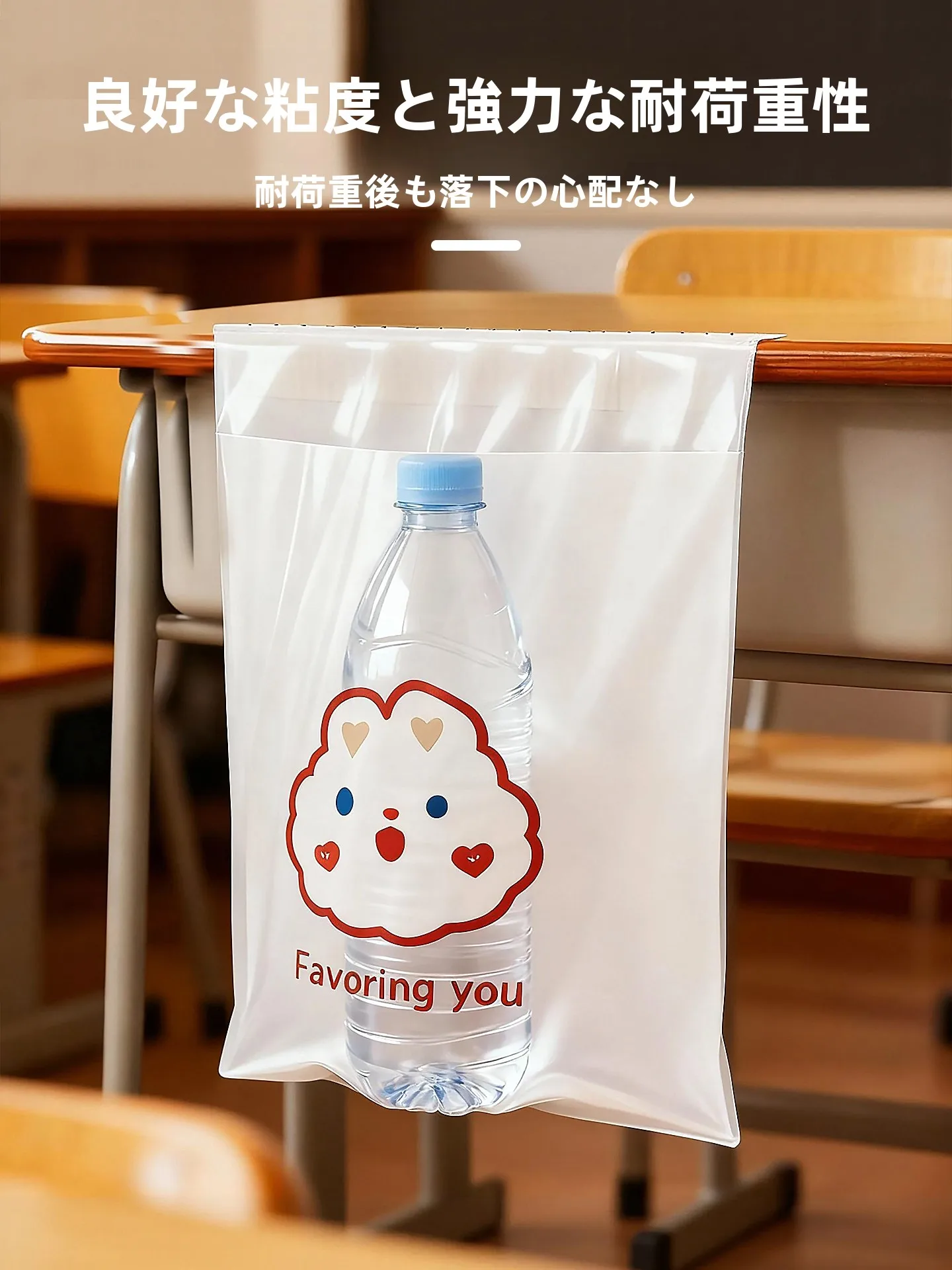レジ袋やゴミ袋の代わりに、どんなアイテムがおすすめ？