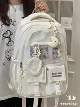 可愛らしいデザインのリュックサック【高い収納力・学生向け・旅行にも最適】（セットアップ対応）