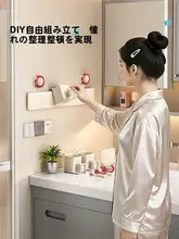 吸盤付き歯ブラシホルダー【壁掛け・穴あけ不要・洗面器用・ボトルスタンド・バスルー  ム用】（セットアップ対応）