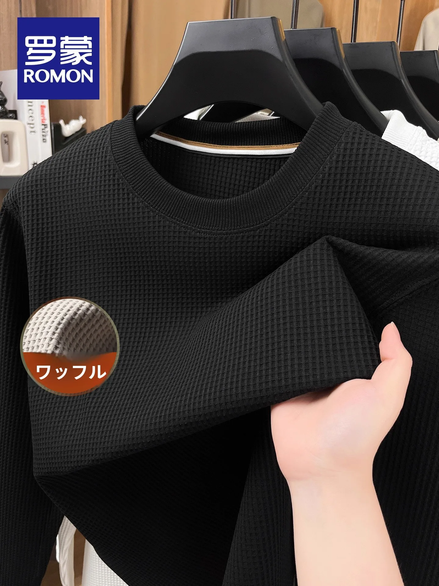 グレーロンTシャツを着るなら、どう選ぶべき？