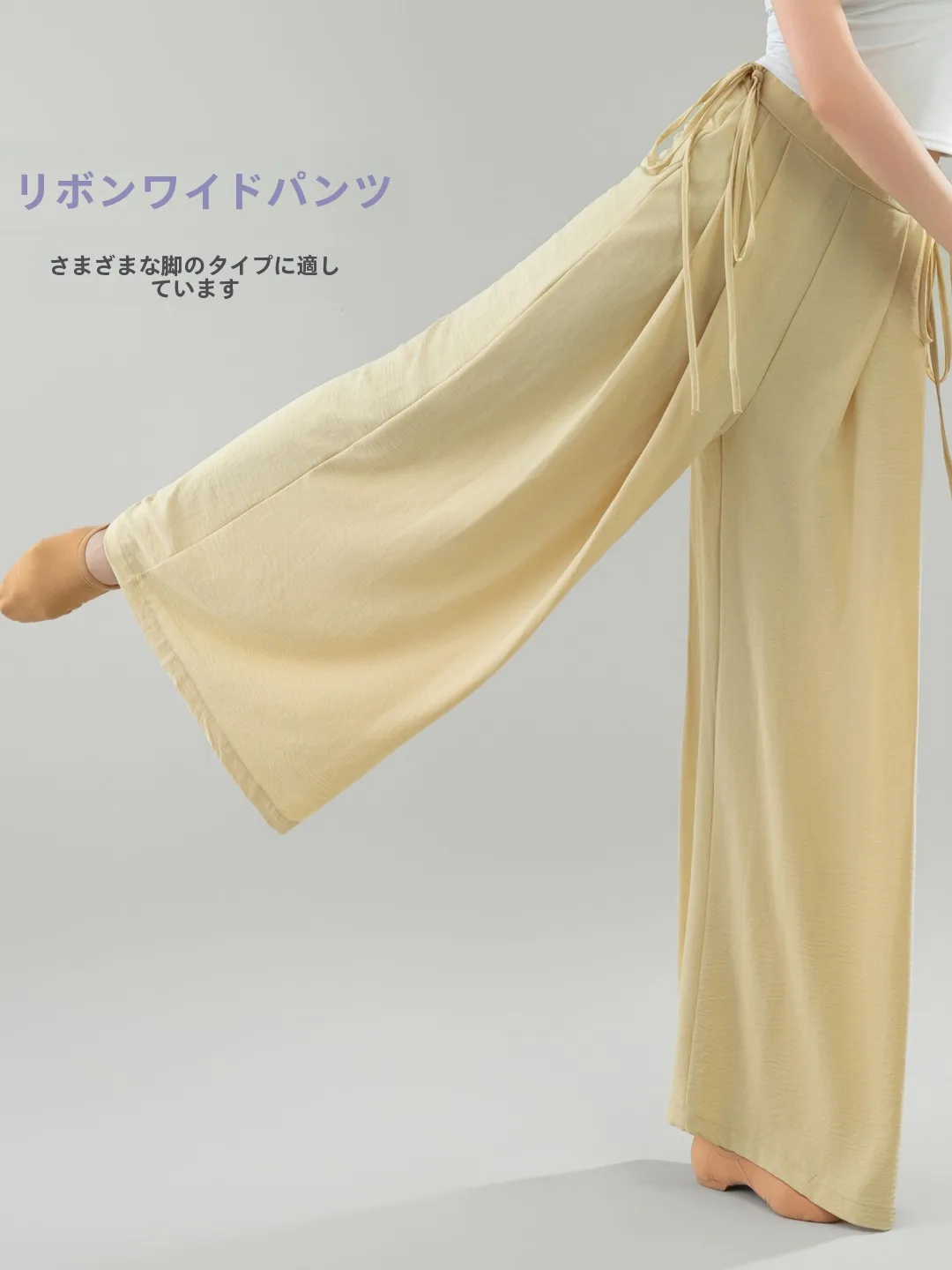盆踊りの服装としてのクラシックダンス用サイドリボン付き練習服の選び方