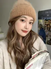 韓国製 うさぎ毛編みニット帽【秋冬用・独特で美しいデザイン・インスタ映え】