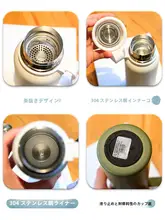 大容量ステンレス製保温マグカップ【男女兼用・冬用・学生向け・ティータイム】