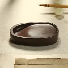 高級端砚【原石・宋坑小楷・書道用具一式】（セットアップ対応）