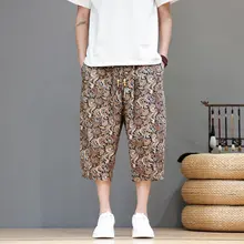 中国風プリントの七分丈パンツ【男性用・夏用・フィット・カジュアル】（セットアップ対応）