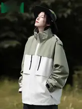 高級感あるカラーコンビネーションの防水アウター【冬用・加毛・登山用・女性用・三合一】