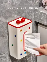 おしゃれな壁掛け洗面タオル収納ボックス【トイレ・衛生的・使いやすいデザイン】