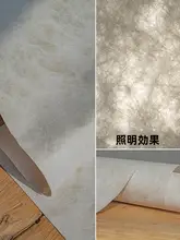 米色のデュポン紙 装飾用背景用紙【透光性・防水・手作りDIY向け】