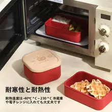 プラチナシリコーン製保存容器【食品グレード・冷蔵庫・電子レンジ対応・お弁当箱・学生・ビジネス用】