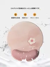 花柄ピンク色マウスパッド【女性用・手首サポート・滑り止め・オフィス用・ノートパソコン・キーボードトレイ】
