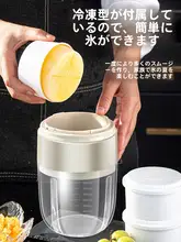 かき氷機 手もみスムージーマシン アーティファクト 夜市の屋台