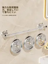 タオルハンガー 吸盤式 トイレ用 アクリル製 壁掛けデザイン