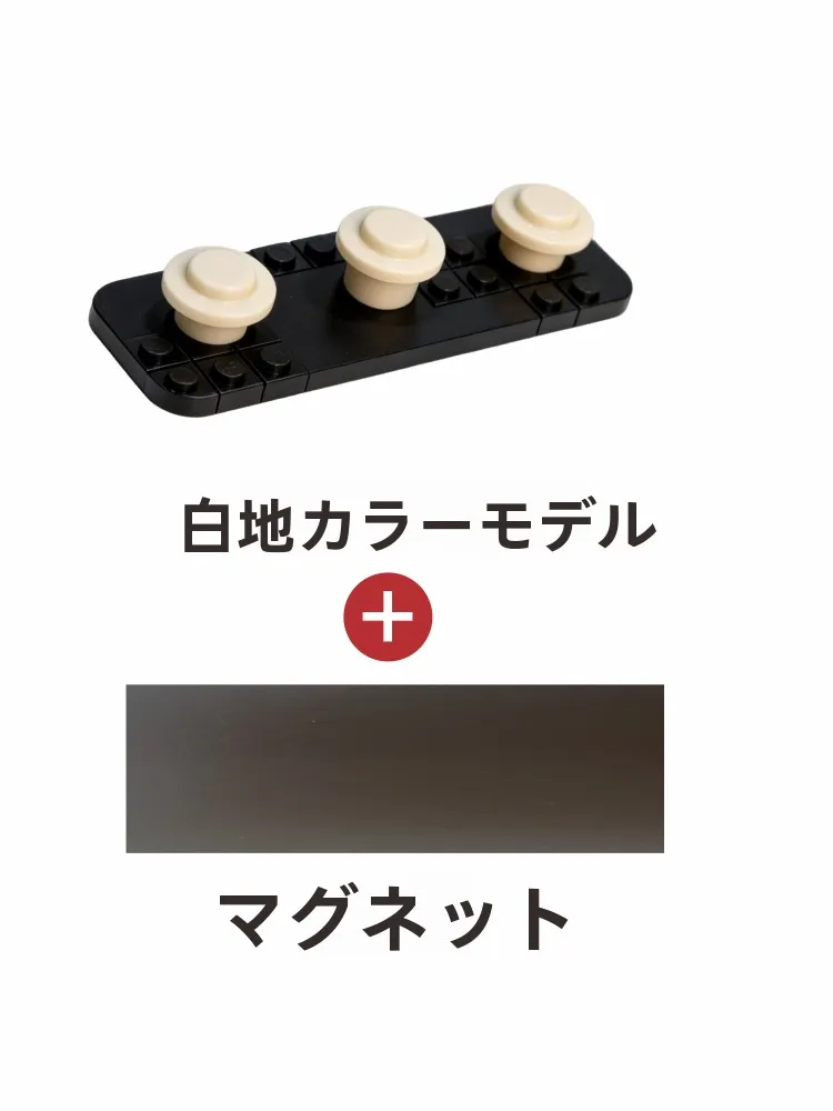 ドア裏用カラフルフック：穴あけ不要・自粘式で3kgまで固定可能