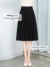 高腰の黒色フレアスカート【春秋用・膝下丈・体型カバー・ウエストゴム】