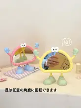卓上化粧鏡【ポータブル・スタンド式・学生向け】