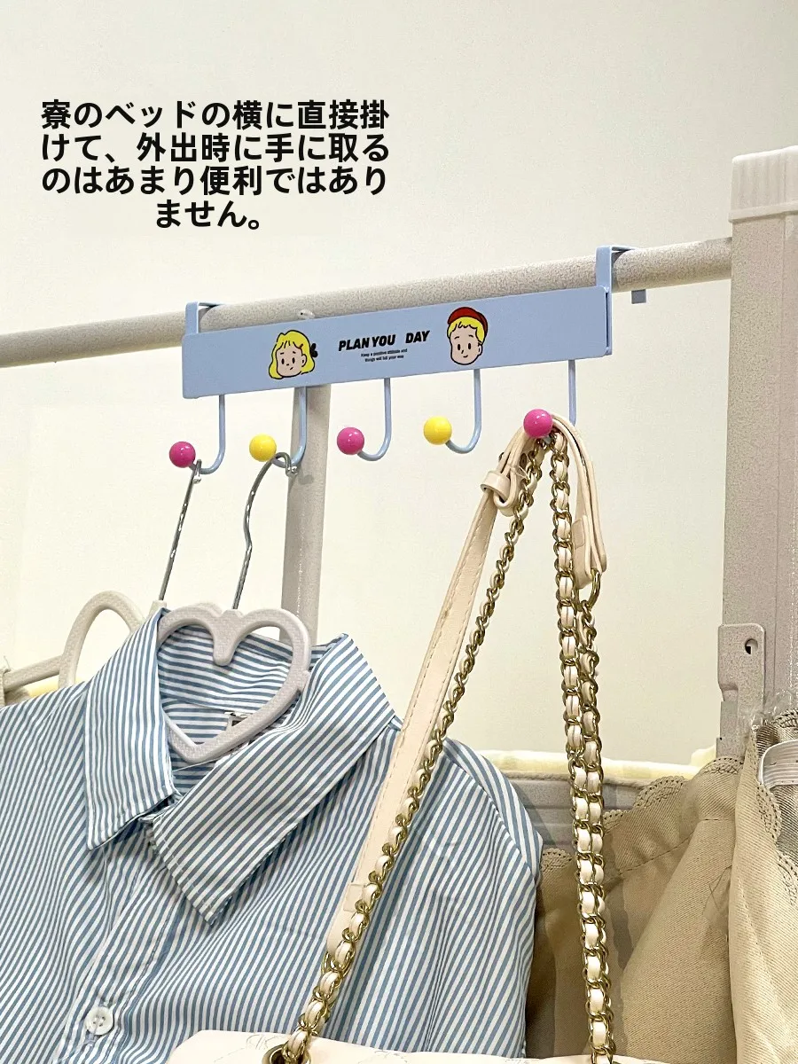 ファスナー引手とは？学生寮用の収納フックの実用性と設置方法を解説