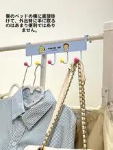 学生寮用 おしゃれな扉掛けフック【衣類・バッグ収納・便利グッズ】