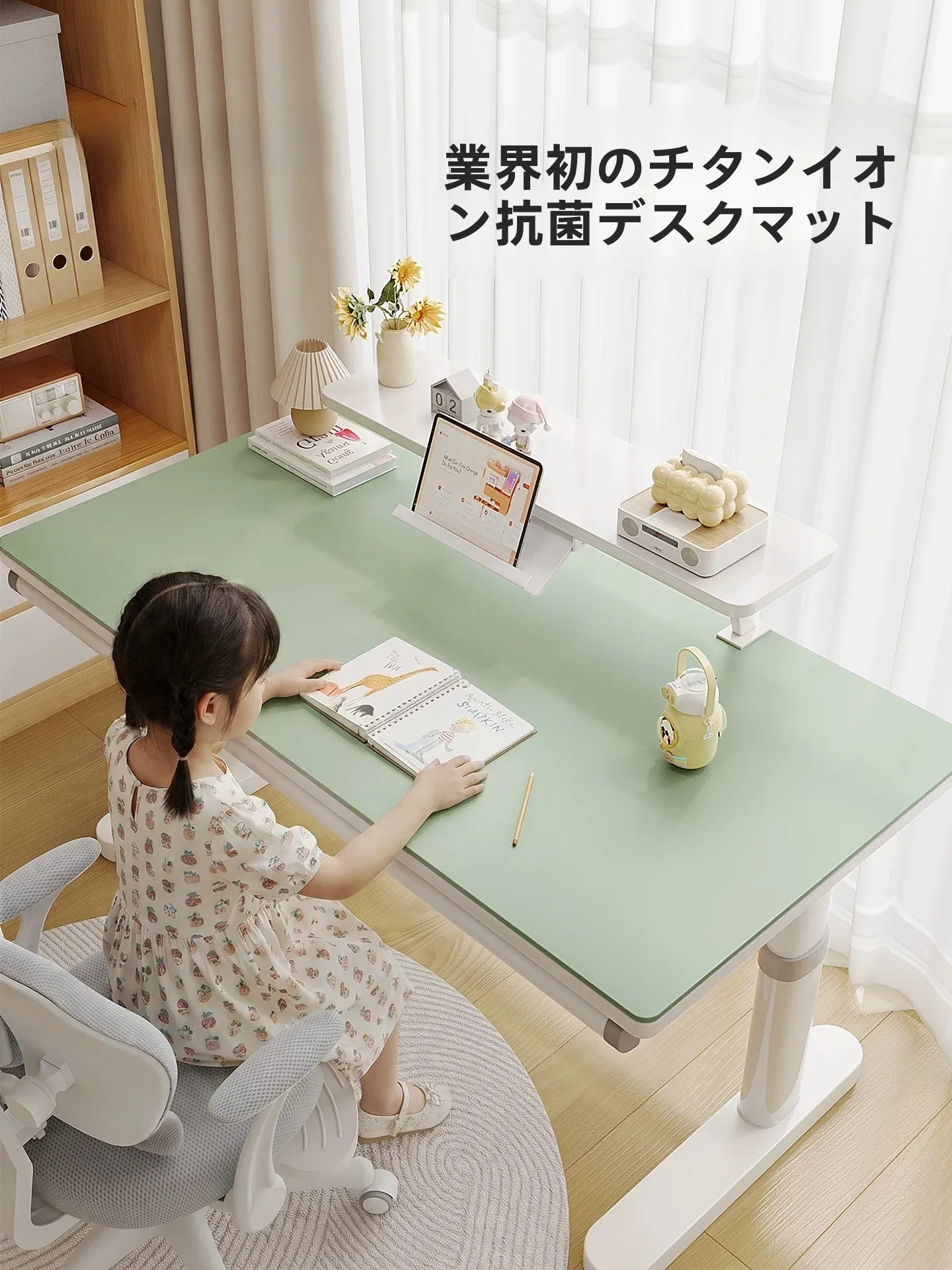 2歳・3歳の知育プレゼントにぴったり？子どもが楽しく学べるデスクマットの選び方