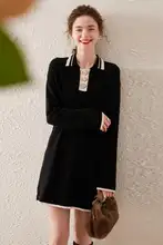 シンプルでスタイリッシュなHラインワンピース【春秋向け・カラーコントラスト・ニット素材・フィット】